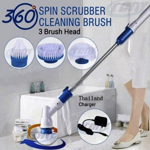 ELECTRIC BRUSH - CLEANER, SPINNER & SCRUBBER